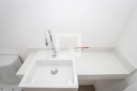 Apartamento à venda com 88m², 2 quartos e 1 vaga Apartamento à venda com 88m², 2 quartos e 1 vagaBanheiro de serviço