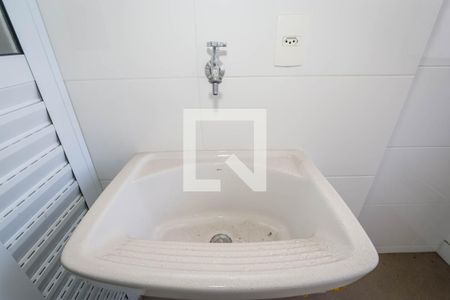 Apartamento à venda com 88m², 2 quartos e 1 vaga Apartamento à venda com 88m², 2 quartos e 1 vagaLavanderia
