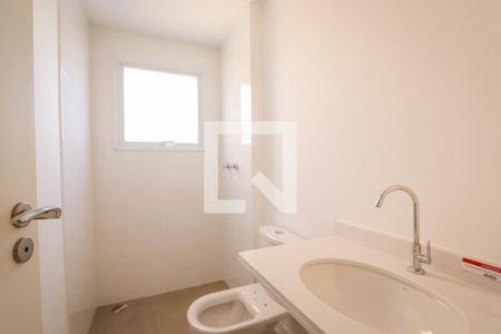 Apartamento à venda com 88m², 2 quartos e 1 vaga Apartamento à venda com 88m², 2 quartos e 1 vagaBanheiro da Suite