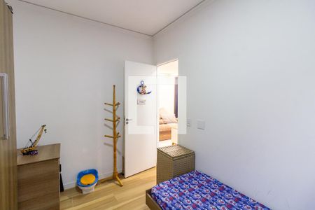 Apartamento à venda com 75m², 2 quartos e 2 vagasQuarto 2