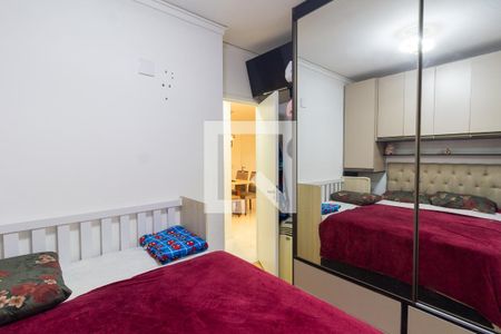 Apartamento à venda com 75m², 2 quartos e 2 vagasQuarto 1