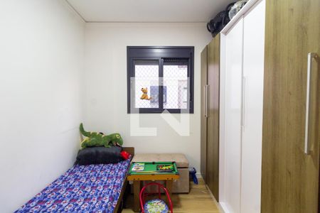 Apartamento à venda com 75m², 2 quartos e 2 vagasQuarto 2