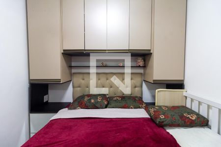 Apartamento à venda com 75m², 2 quartos e 2 vagasQuarto 1