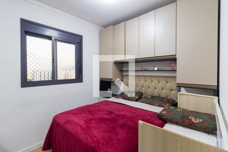 Apartamento à venda com 75m², 2 quartos e 2 vagasQuarto 1
