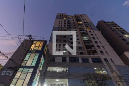 Apartamento à venda com 75m², 2 quartos e 2 vagasFachada