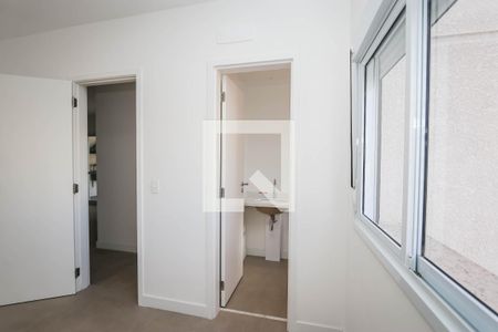 Apartamento à venda com 87m², 2 quartos e 1 vaga Apartamento à venda com 87m², 2 quartos e 1 vagaSuite 2