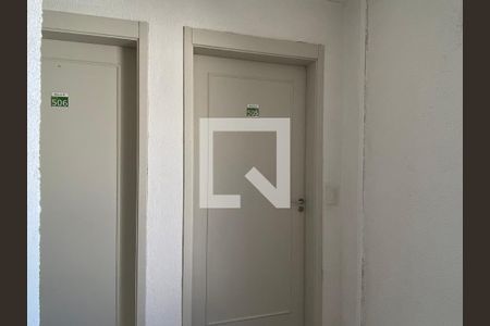 Apartamento à venda com 67m², 3 quartos e 1 vaga Apartamento à venda com 67m², 3 quartos e 1 vagaEntrada