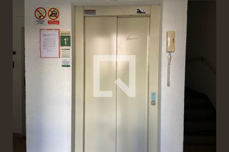 Apartamento à venda com 67m², 3 quartos e 1 vaga Apartamento à venda com 67m², 3 quartos e 1 vagaElevador