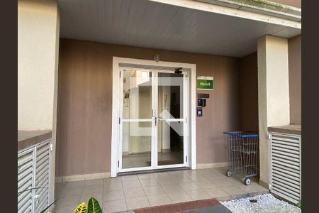 Apartamento à venda com 67m², 3 quartos e 1 vaga Apartamento à venda com 67m², 3 quartos e 1 vagaFachada do bloco