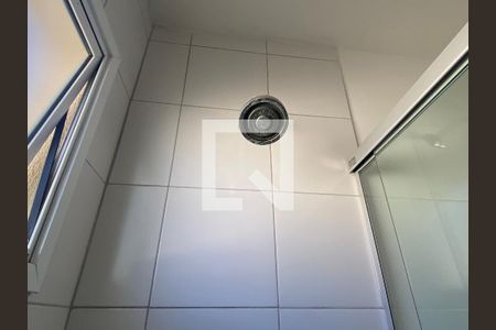 Apartamento à venda com 67m², 3 quartos e 1 vaga Apartamento à venda com 67m², 3 quartos e 1 vagaChuveiro