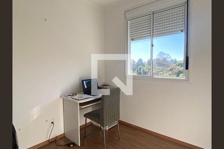 Apartamento à venda com 67m², 3 quartos e 1 vaga Apartamento à venda com 67m², 3 quartos e 1 vagaQuarto 2