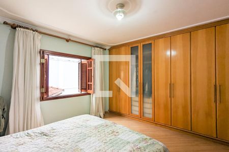 Casa à venda com 347m², 4 quartos e 4 vagas Casa à venda com 347m², 4 quartos e 4 vagasQuarto da suíte 1