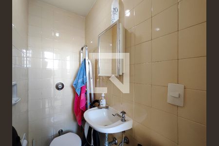 Apartamento à venda com 60m², 2 quartos e 1 vagaBanheiro de serviço