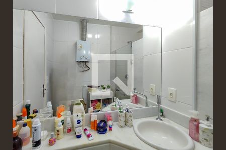 Apartamento à venda com 60m², 2 quartos e 1 vagaBanheiro Corredor