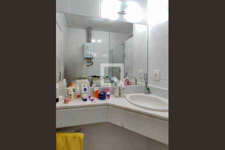 Apartamento à venda com 60m², 2 quartos e 1 vagaBanheiro Corredor