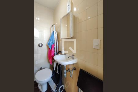 Apartamento à venda com 60m², 2 quartos e 1 vagaBanheiro de serviço