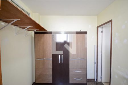 Apartamento à venda com 126m², 3 quartos e 2 vagasQuarto de Serviço