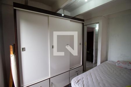 Apartamento à venda com 35m², 2 quartos e 1 vaga Apartamento à venda com 35m², 2 quartos e 1 vagaQuarto 2