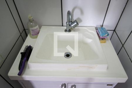 Apartamento à venda com 35m², 2 quartos e 1 vaga Apartamento à venda com 35m², 2 quartos e 1 vagaBanheiro