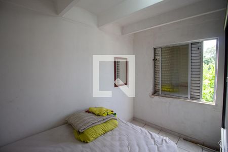 Apartamento à venda com 35m², 2 quartos e 1 vaga Apartamento à venda com 35m², 2 quartos e 1 vagaQuarto 2