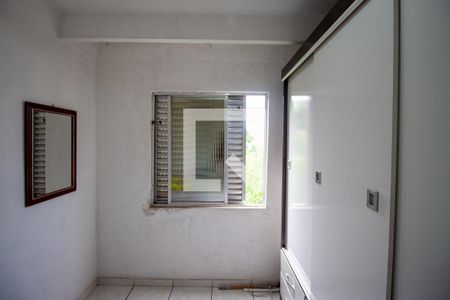 Apartamento à venda com 35m², 2 quartos e 1 vaga Apartamento à venda com 35m², 2 quartos e 1 vagaQuarto 2