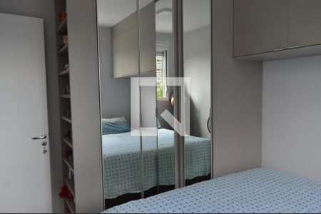 Apartamento à venda com 37m², 2 quartos e 1 vagaQuarto 1