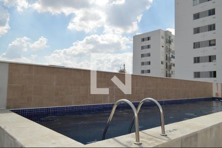 Apartamento à venda com 37m², 2 quartos e 1 vagaPiscina