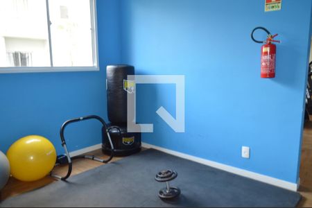 Apartamento à venda com 37m², 2 quartos e 1 vagaAcademia