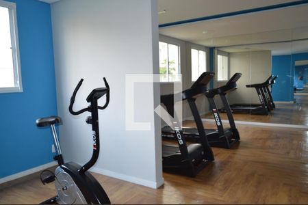 Apartamento à venda com 37m², 2 quartos e 1 vagaAcademia