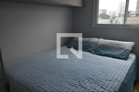 Apartamento à venda com 37m², 2 quartos e 1 vagaQuarto 1