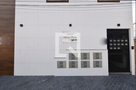 Apartamento à venda com 32m², 1 quarto e sem vaga Apartamento à venda com 32m², 1 quarto e sem vagaFachada