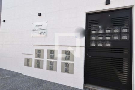 Apartamento à venda com 32m², 1 quarto e sem vaga Apartamento à venda com 32m², 1 quarto e sem vagaFachada