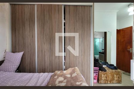 Apartamento à venda com 200m², 3 quartos e sem vaga Apartamento à venda com 200m², 3 quartos e sem vagaSuíte