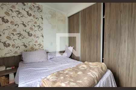 Apartamento à venda com 200m², 3 quartos e sem vaga Apartamento à venda com 200m², 3 quartos e sem vagaSuíte