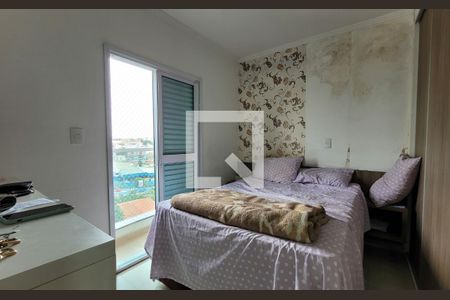 Apartamento à venda com 200m², 3 quartos e sem vaga Apartamento à venda com 200m², 3 quartos e sem vagaSuíte