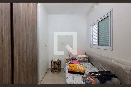 Apartamento à venda com 200m², 3 quartos e sem vaga Apartamento à venda com 200m², 3 quartos e sem vagaQuarto 2