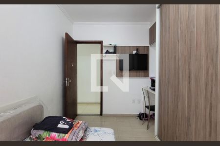 Apartamento à venda com 200m², 3 quartos e sem vaga Apartamento à venda com 200m², 3 quartos e sem vagaQuarto 2