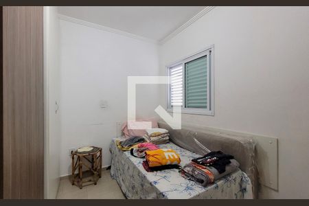 Apartamento à venda com 200m², 3 quartos e sem vaga Apartamento à venda com 200m², 3 quartos e sem vagaQuarto 2