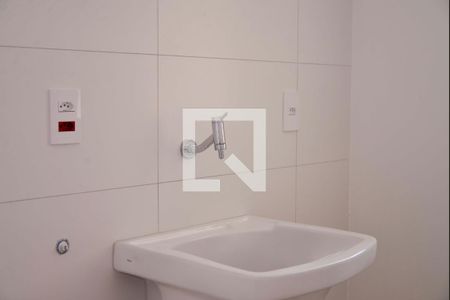 Apartamento à venda com 95m², 3 quartos e 2 vagasÁrea de Serviço