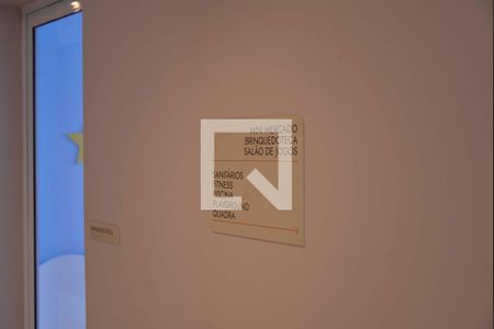 Apartamento à venda com 95m², 3 quartos e 2 vagasÁrea comum