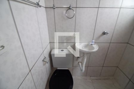Apartamento à venda com 97m², 2 quartos e sem vaga Apartamento à venda com 97m², 2 quartos e sem vagaBanheiro da Suíte