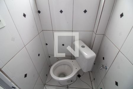Apartamento à venda com 97m², 2 quartos e sem vaga Apartamento à venda com 97m², 2 quartos e sem vagaBanheiro de serviço