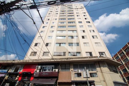 Apartamento à venda com 97m², 2 quartos e sem vaga Apartamento à venda com 97m², 2 quartos e sem vagaFachada do Prédio