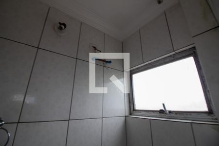 Apartamento à venda com 97m², 2 quartos e sem vaga Apartamento à venda com 97m², 2 quartos e sem vagaBanheiro da Suíte