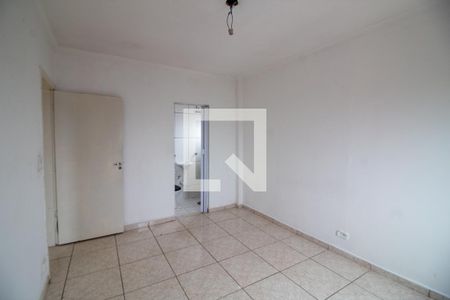 Apartamento à venda com 97m², 2 quartos e sem vaga Apartamento à venda com 97m², 2 quartos e sem vagaQuarto 2 - Suíte