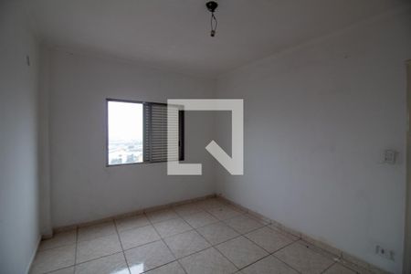 Apartamento à venda com 97m², 2 quartos e sem vaga Apartamento à venda com 97m², 2 quartos e sem vagaQuarto 2 - Suíte