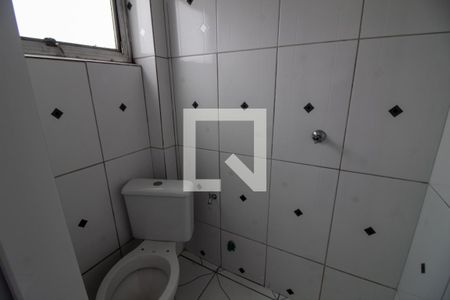 Apartamento à venda com 97m², 2 quartos e sem vaga Apartamento à venda com 97m², 2 quartos e sem vagaBanheiro de serviço
