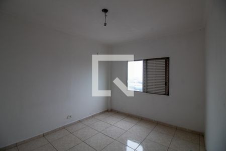 Apartamento à venda com 97m², 2 quartos e sem vaga Apartamento à venda com 97m², 2 quartos e sem vagaQuarto 2 - Suíte