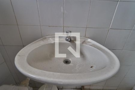 Apartamento à venda com 56m², 1 quarto e 1 vaga Apartamento à venda com 56m², 1 quarto e 1 vagaBanheiro de Serviço