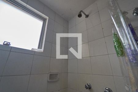 Apartamento à venda com 56m², 1 quarto e 1 vaga Apartamento à venda com 56m², 1 quarto e 1 vagaBanheiro